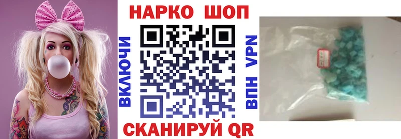 Наркота Струнино КОКАИН  АМФЕТАМИН  Гашиш 