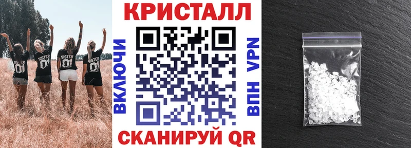 АМФЕТАМИН VHQ  Струнино 