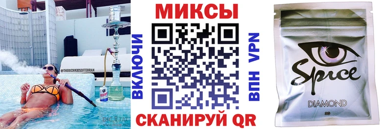 где продают   Струнино  Бутират 1.4BDO 