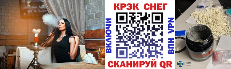купить наркотики цена  дарк нет клад  Cocaine Эквадор  Струнино 