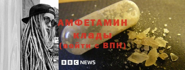 марки lsd Переславль-Залесский