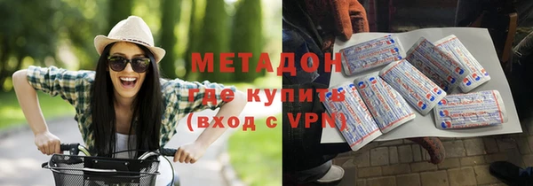 гашиш Пестово