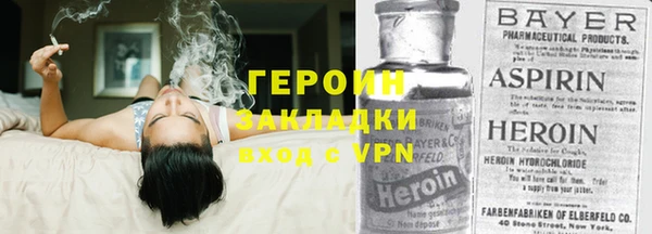 мяу мяу мука Пересвет