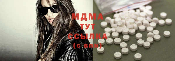 мяу мяу мука Пересвет