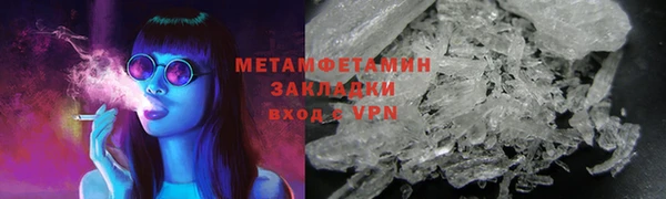 марки lsd Переславль-Залесский