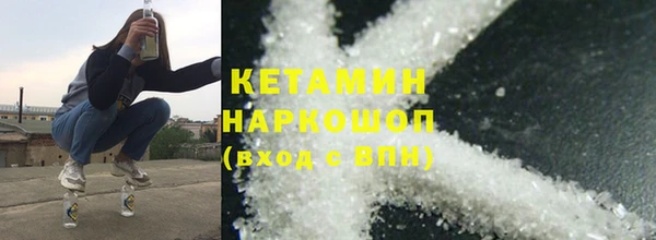 марки lsd Переславль-Залесский