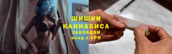 марки lsd Переславль-Залесский
