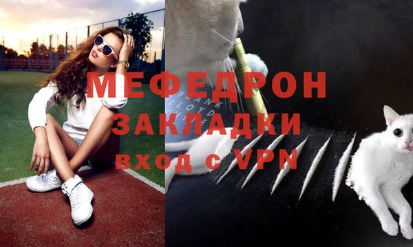 марки lsd Переславль-Залесский