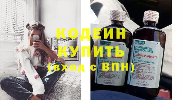 гашиш Пестово