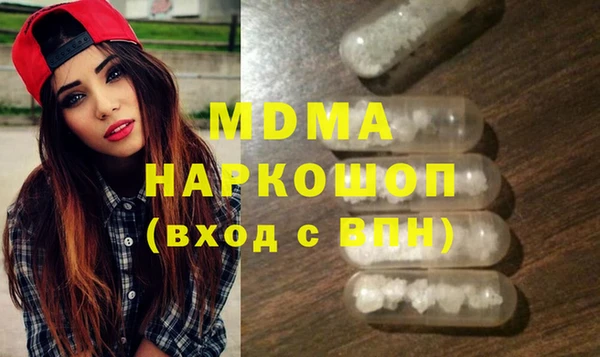 мяу мяу мука Пересвет