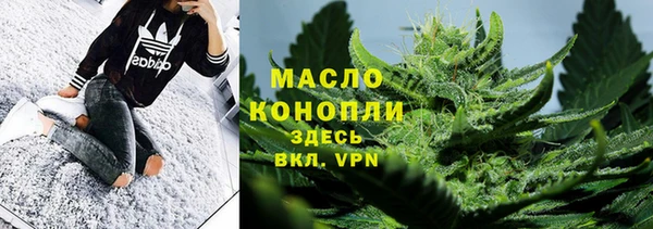 мяу мяу мука Пересвет