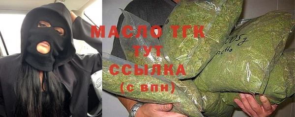 марки lsd Переславль-Залесский