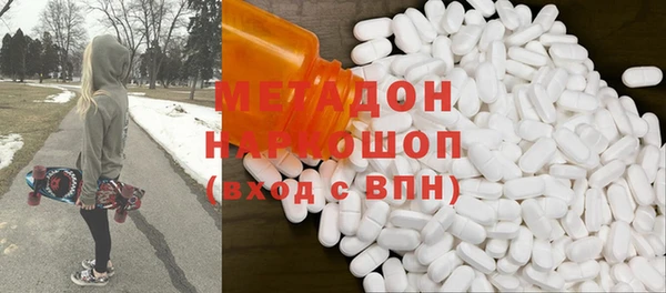 мяу мяу мука Пересвет
