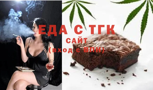 мяу мяу мука Пересвет
