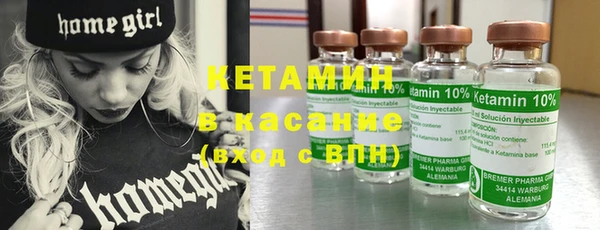 марки lsd Переславль-Залесский