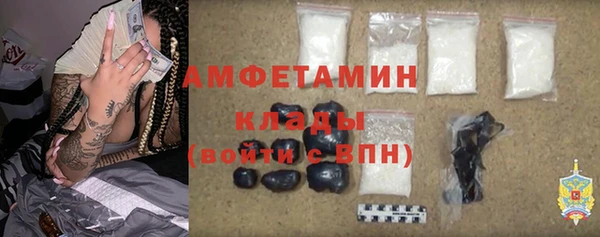apvp Осташков