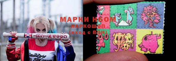 гашиш Пестово