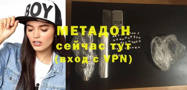 мяу мяу мука Пересвет