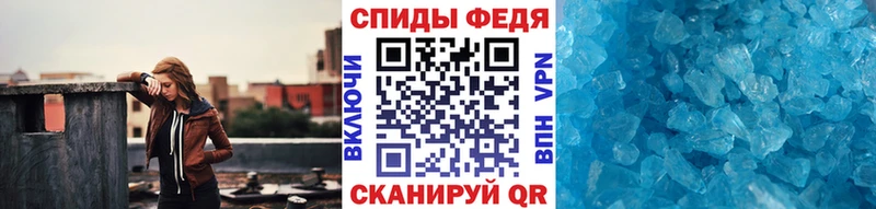 магазин продажи наркотиков Струнино Первитин витя