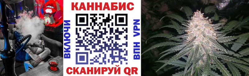 omg как зайти  Струнино  Канабис AK-47  где продают наркотики 